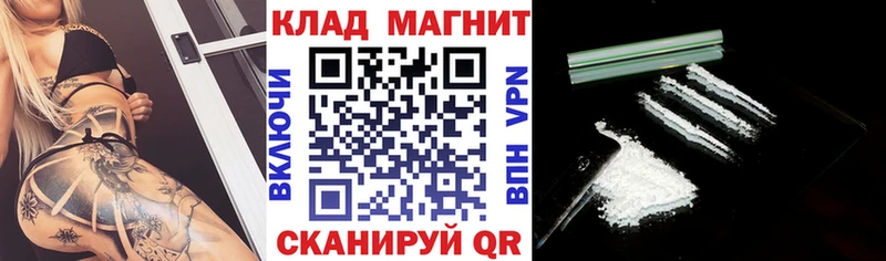 МЕФ Заринск