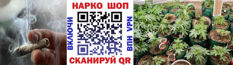 Названия наркотиков Заринск A PVP  Марихуана  АМФ  ГАШ  МЕФ 