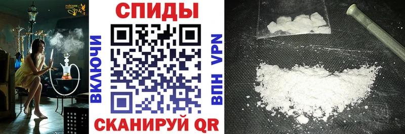 АМФ 97% Заринск