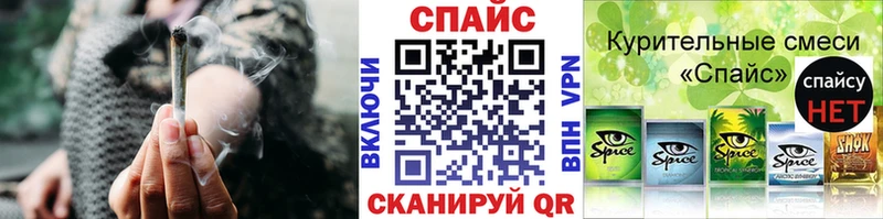 БУТИРАТ оксана Заринск