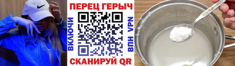 мориарти клад  где купить наркоту  OMG зеркало  Заринск  Героин Heroin 