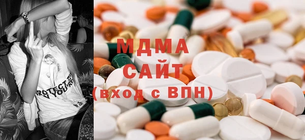 твердый Магас