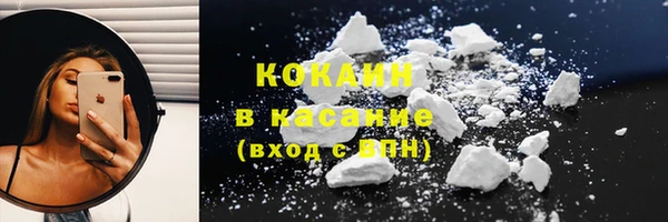 мефедрон Майский