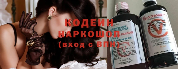 мефедрон Майский