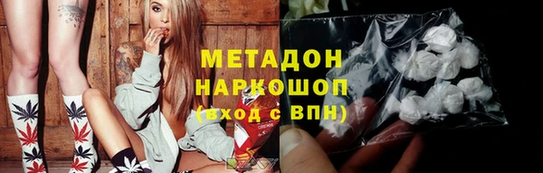 твердый Магас
