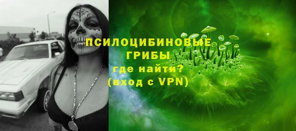 мефедрон Майский