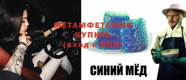 твердый Магас