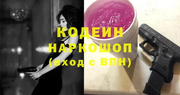 ECSTASY Магадан