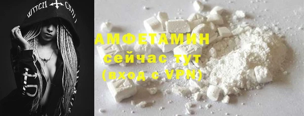 ECSTASY Магадан