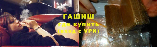 мефедрон Майский
