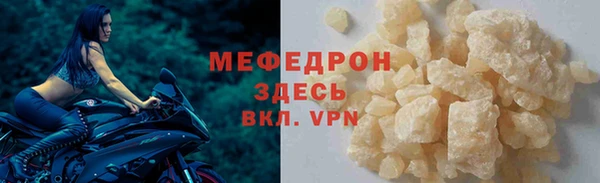 ECSTASY Магадан