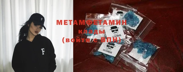 твердый Магас
