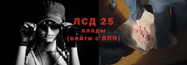 ECSTASY Магадан