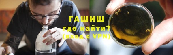 мефедрон Майский