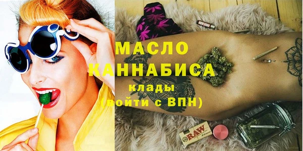 ECSTASY Магадан