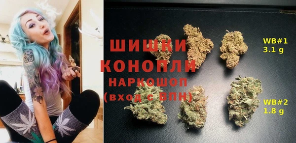 ECSTASY Магадан