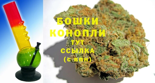 ECSTASY Магадан