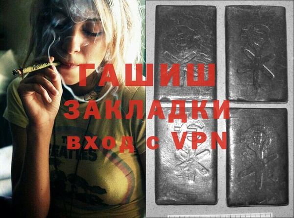 мефедрон Майский