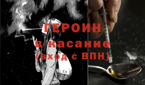 кокаин колумбия Гусиноозёрск