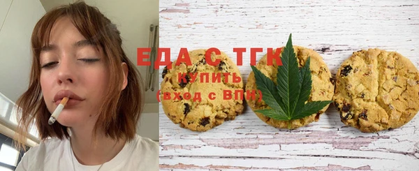 ECSTASY Магадан