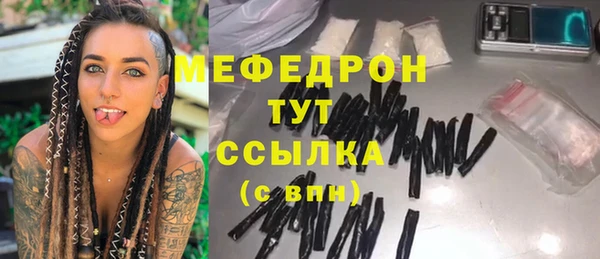 ECSTASY Магадан
