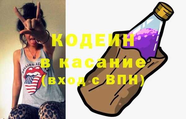 ECSTASY Магадан