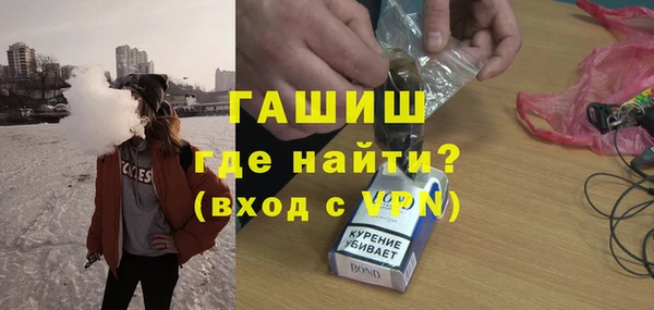 ECSTASY Магадан