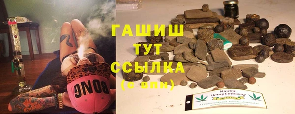 мефедрон Майский