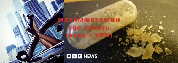 ECSTASY Магадан