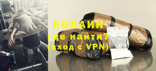 мефедрон Майский