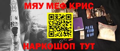 jwh Гусиноозёрск