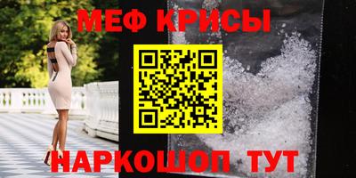 jwh Гусиноозёрск