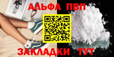 дмт Гусев