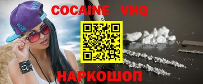jwh Гусиноозёрск