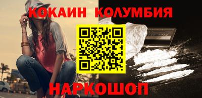 jwh Гусиноозёрск