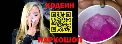 дмт Гусев