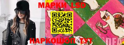 jwh Гусиноозёрск