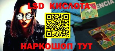 мефедрон VHQ Гусь-Хрустальный