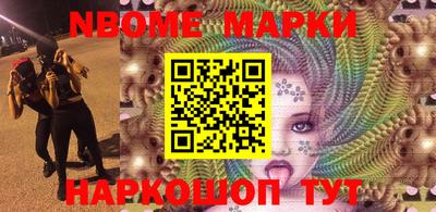 мефедрон VHQ Гусь-Хрустальный