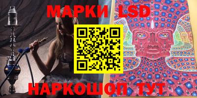 jwh Гусиноозёрск