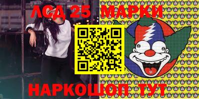 герыч Балахна