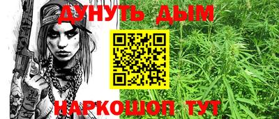 мефедрон VHQ Гусь-Хрустальный