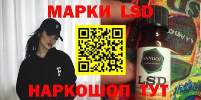 jwh Гусиноозёрск