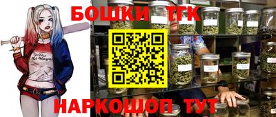 мефедрон VHQ Гусь-Хрустальный