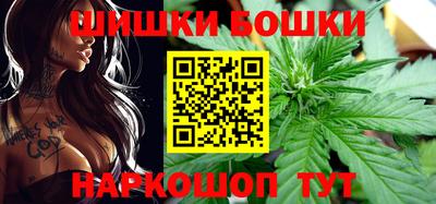 jwh Гусиноозёрск