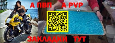 дмт Гусев