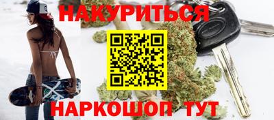 дмт Гусев