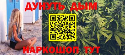 мефедрон VHQ Гусь-Хрустальный