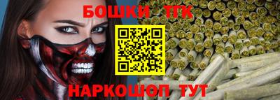 jwh Гусиноозёрск