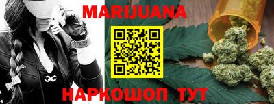 jwh Гусиноозёрск